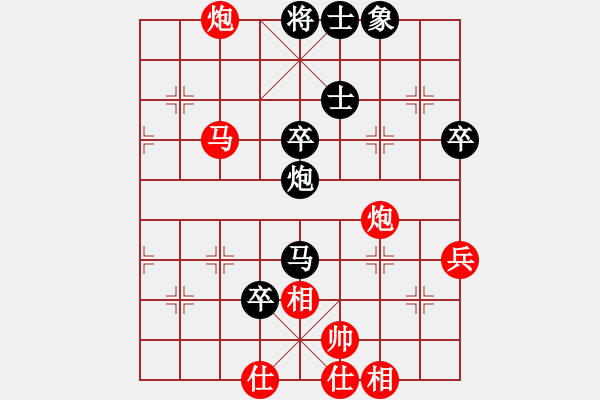 象棋棋譜圖片：nghiemcm(6段)-勝-keepingon(5段) - 步數(shù)：65 