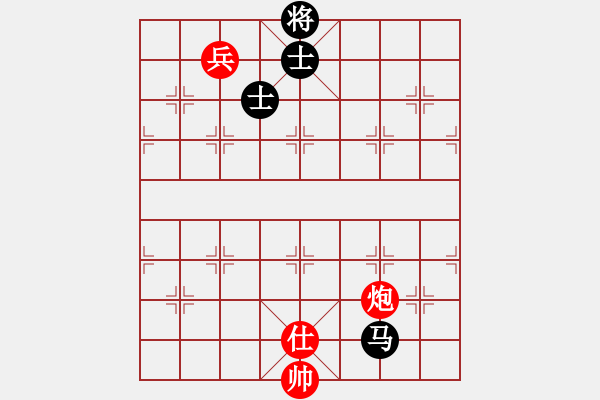 象棋棋谱图片：粤东神勇(天帝)-和-下山王(人王) - 步数：320 