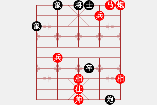 象棋棋譜圖片：2019華宇杯 姚勤賀先勝李曉剛 - 步數(shù)：139 