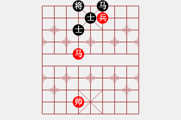 象棋棋谱图片：第三节 马兵巧胜马 【例1】附录 - 步数：0 