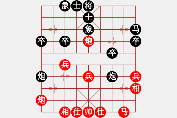 象棋棋譜圖片：中炮雙正馬對(duì)單提馬 - 步數(shù)：30 