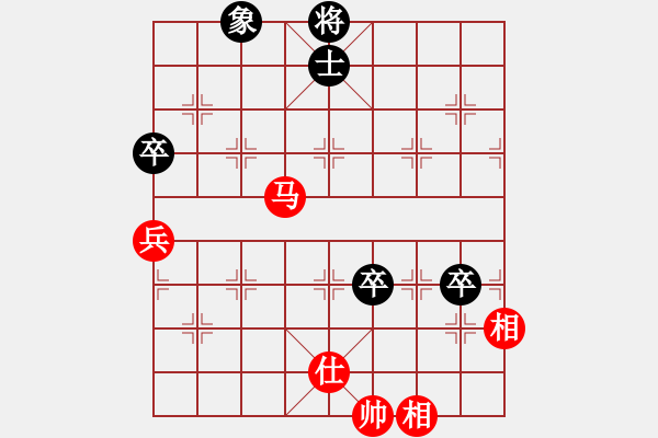 象棋棋谱图片：刘明 先胜 黎德志 - 步数：110 
