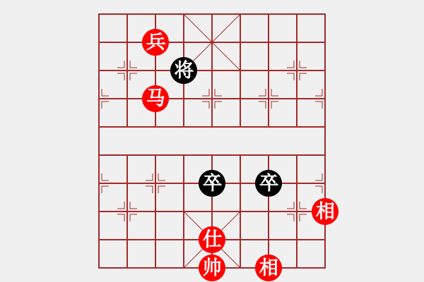 象棋棋谱图片：刘明 先胜 黎德志 - 步数：180 