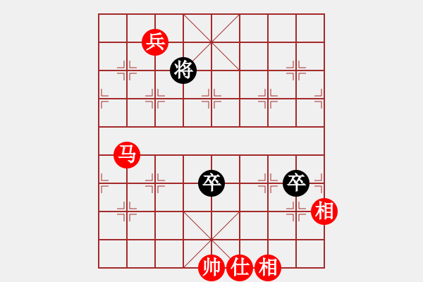 象棋棋谱图片：刘明 先胜 黎德志 - 步数：183 