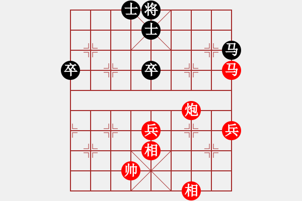 象棋棋譜圖片：天機(jī) 先勝 將神傳說 - 步數(shù)：100 