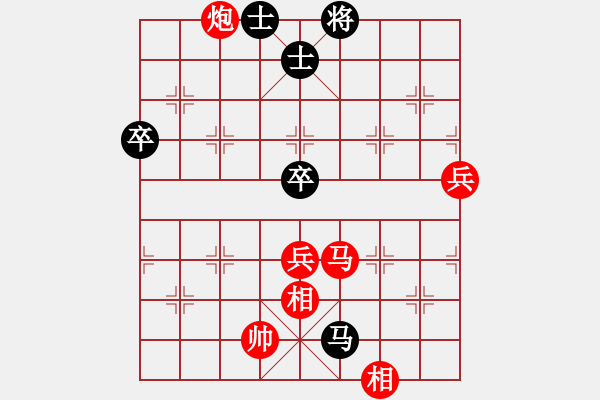 象棋棋譜圖片：天機(jī) 先勝 將神傳說 - 步數(shù)：111 