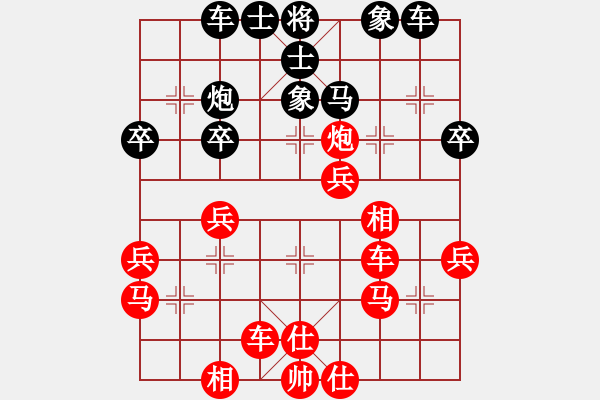 象棋棋谱图片：郭莉萍 先胜 SCHMIDT - 步数：40 