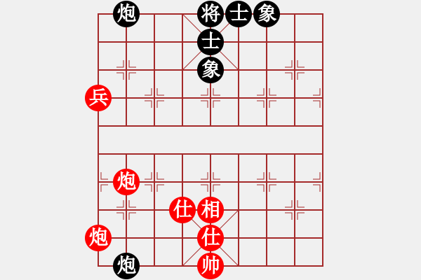 象棋棋譜圖片：成王敗寇(北斗)-和-六十四位(無極) - 步數(shù)：120 