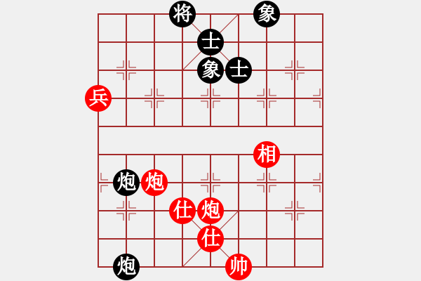 象棋棋譜圖片：成王敗寇(北斗)-和-六十四位(無極) - 步數(shù)：150 