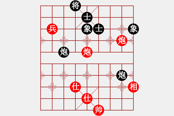 象棋棋譜圖片：成王敗寇(北斗)-和-六十四位(無極) - 步數(shù)：180 