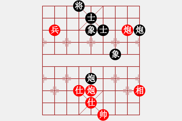 象棋棋譜圖片：成王敗寇(北斗)-和-六十四位(無極) - 步數(shù)：190 