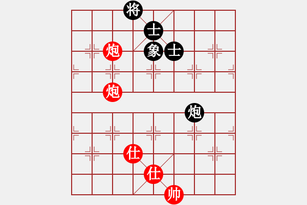 象棋棋譜圖片：成王敗寇(北斗)-和-六十四位(無極) - 步數(shù)：210 