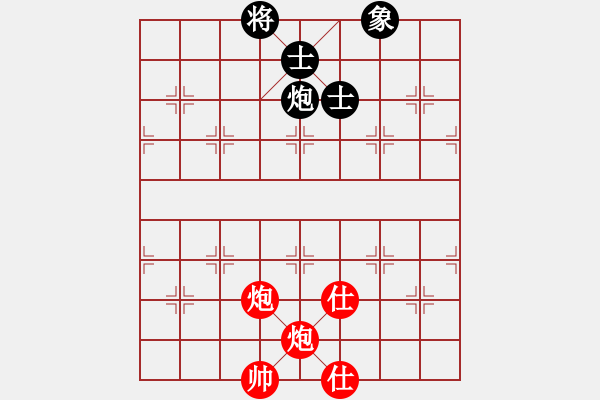 象棋棋譜圖片：成王敗寇(北斗)-和-六十四位(無極) - 步數(shù)：240 