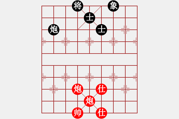 象棋棋譜圖片：成王敗寇(北斗)-和-六十四位(無極) - 步數(shù)：250 