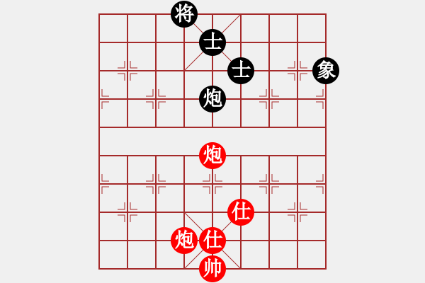 象棋棋譜圖片：成王敗寇(北斗)-和-六十四位(無極) - 步數(shù)：260 