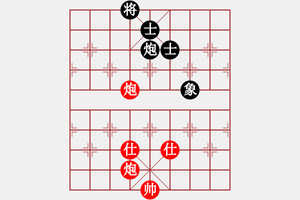 象棋棋譜圖片：成王敗寇(北斗)-和-六十四位(無極) - 步數(shù)：300 