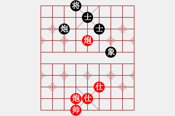 象棋棋譜圖片：成王敗寇(北斗)-和-六十四位(無極) - 步數(shù)：310 