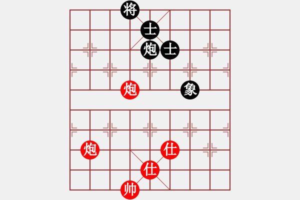 象棋棋譜圖片：成王敗寇(北斗)-和-六十四位(無極) - 步數(shù)：320 