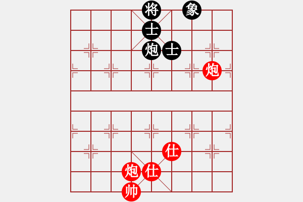 象棋棋譜圖片：成王敗寇(北斗)-和-六十四位(無極) - 步數(shù)：330 