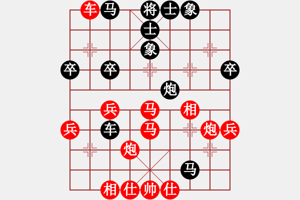 象棋棋譜圖片：吳越王(4級)-負(fù)-快樂夢曉雪(9段) - 步數(shù)：60 