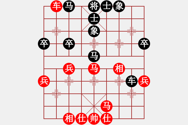 象棋棋譜圖片：吳越王(4級)-負(fù)-快樂夢曉雪(9段) - 步數(shù)：70 