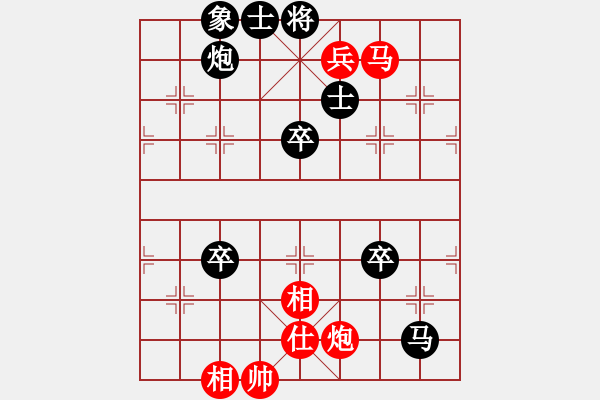 象棋棋譜圖片：kevinip(月將)-負(fù)-風(fēng)雅谷主(人王) - 步數(shù)：110 