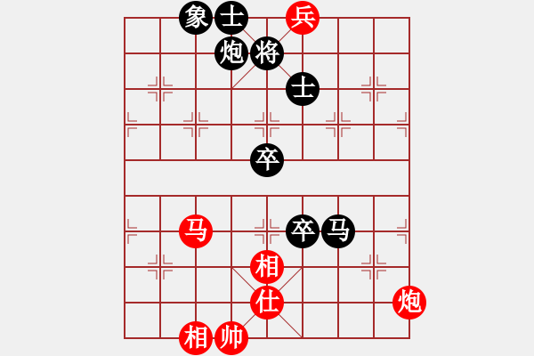 象棋棋譜圖片：kevinip(月將)-負(fù)-風(fēng)雅谷主(人王) - 步數(shù)：120 