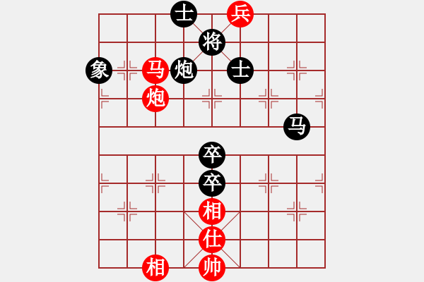 象棋棋譜圖片：kevinip(月將)-負(fù)-風(fēng)雅谷主(人王) - 步數(shù)：130 