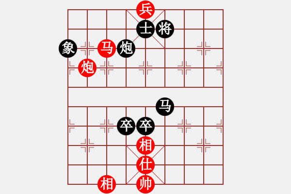 象棋棋譜圖片：kevinip(月將)-負(fù)-風(fēng)雅谷主(人王) - 步數(shù)：140 