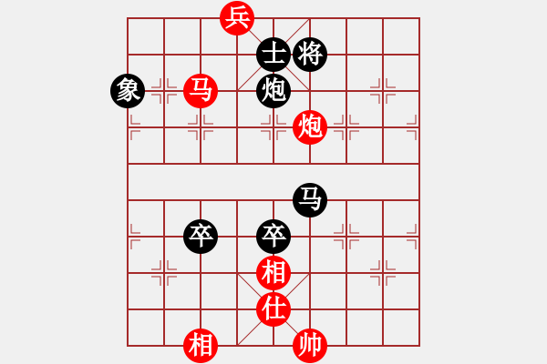 象棋棋譜圖片：kevinip(月將)-負(fù)-風(fēng)雅谷主(人王) - 步數(shù)：150 