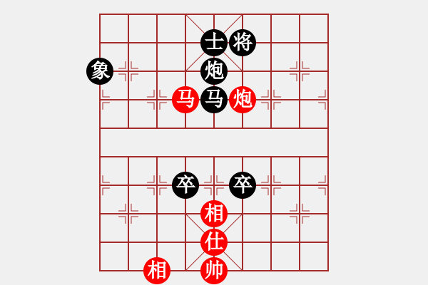 象棋棋譜圖片：kevinip(月將)-負(fù)-風(fēng)雅谷主(人王) - 步數(shù)：160 