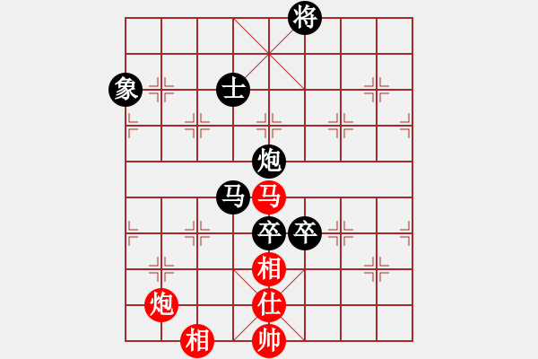 象棋棋譜圖片：kevinip(月將)-負(fù)-風(fēng)雅谷主(人王) - 步數(shù)：170 