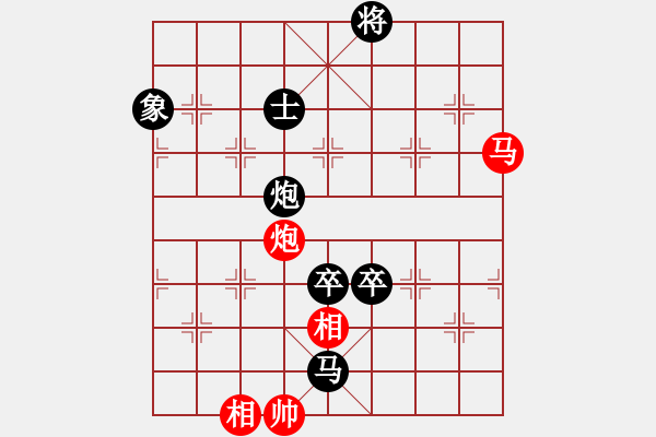 象棋棋譜圖片：kevinip(月將)-負(fù)-風(fēng)雅谷主(人王) - 步數(shù)：180 