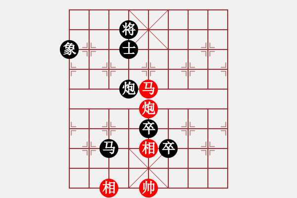 象棋棋譜圖片：kevinip(月將)-負(fù)-風(fēng)雅谷主(人王) - 步數(shù)：190 