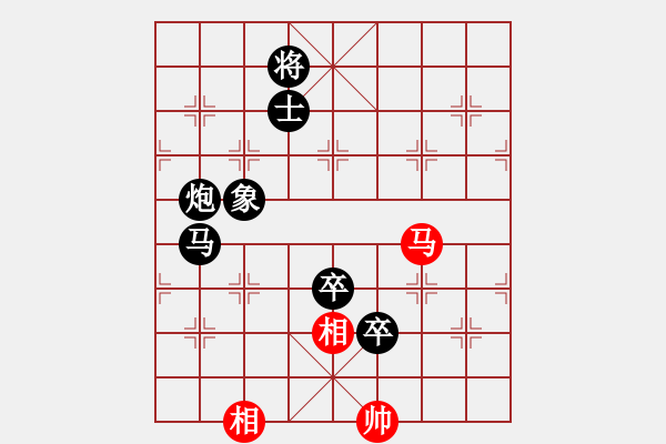 象棋棋譜圖片：kevinip(月將)-負(fù)-風(fēng)雅谷主(人王) - 步數(shù)：196 