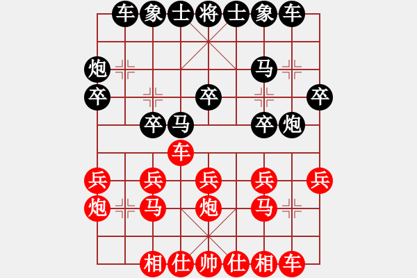 象棋棋譜圖片：kevinip(月將)-負(fù)-風(fēng)雅谷主(人王) - 步數(shù)：20 