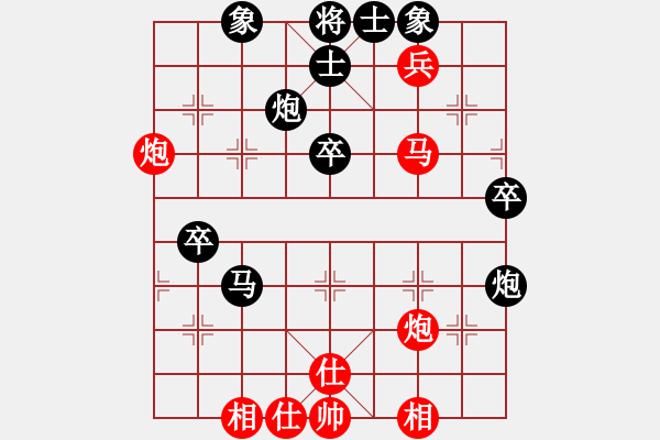 象棋棋譜圖片：kevinip(月將)-負(fù)-風(fēng)雅谷主(人王) - 步數(shù)：50 