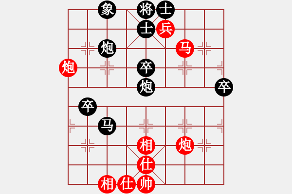 象棋棋譜圖片：kevinip(月將)-負(fù)-風(fēng)雅谷主(人王) - 步數(shù)：60 