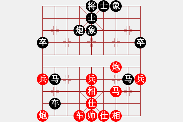 象棋棋譜圖片：河北金環(huán)建設(shè)隊 趙殿宇 負 北京威凱建設(shè)隊 王禹博 - 步數(shù)：50 