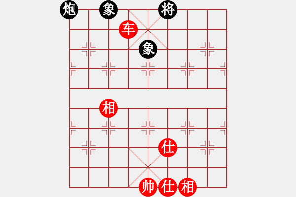 象棋棋譜圖片：橫才俊儒[292832991] -VS- 胖胖 [1024086960] - 步數(shù)：120 