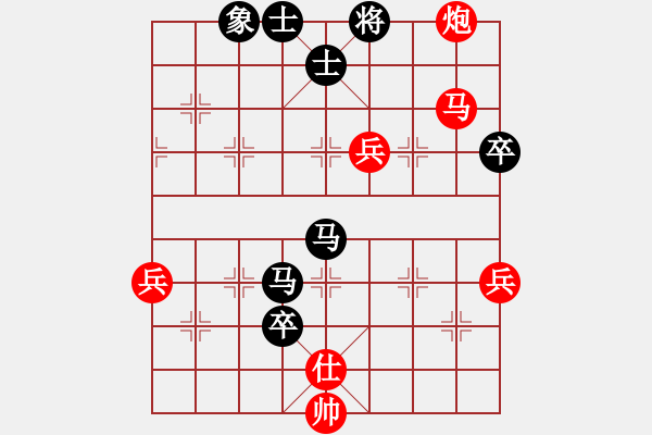 象棋棋譜圖片：屏風(fēng)馬應(yīng)中炮巡河車（業(yè)三升業(yè)四評測對局）我后勝 - 步數(shù)：100 