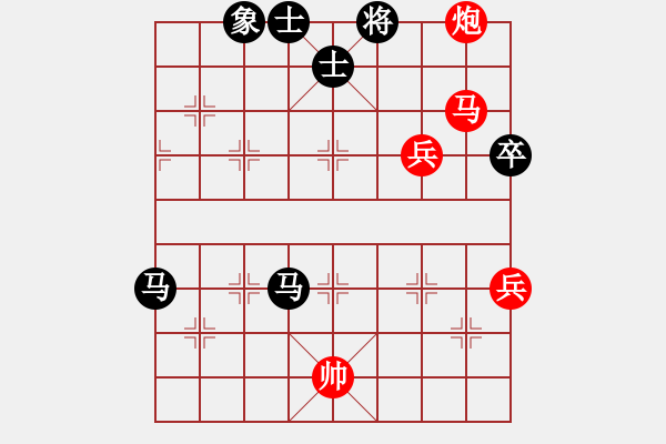 象棋棋譜圖片：屏風(fēng)馬應(yīng)中炮巡河車（業(yè)三升業(yè)四評測對局）我后勝 - 步數(shù)：110 