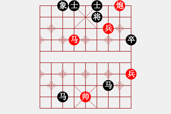 象棋棋譜圖片：屏風(fēng)馬應(yīng)中炮巡河車（業(yè)三升業(yè)四評測對局）我后勝 - 步數(shù)：130 