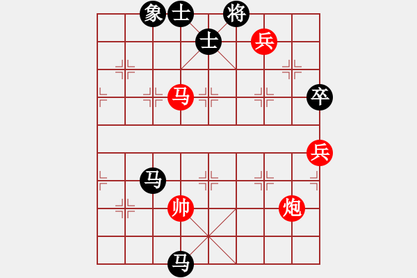 象棋棋譜圖片：屏風(fēng)馬應(yīng)中炮巡河車（業(yè)三升業(yè)四評測對局）我后勝 - 步數(shù)：144 