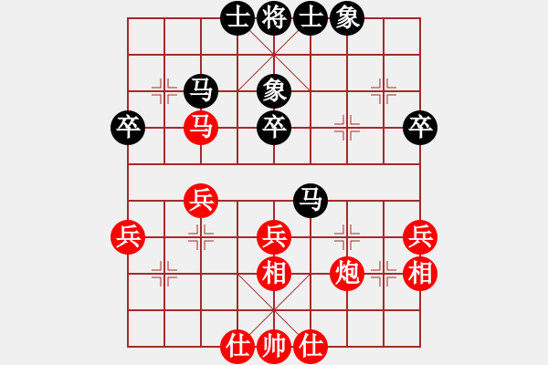 象棋棋譜圖片：屏風(fēng)馬應(yīng)中炮巡河車（業(yè)三升業(yè)四評測對局）我后勝 - 步數(shù)：40 