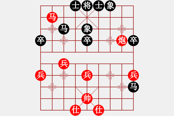 象棋棋譜圖片：屏風(fēng)馬應(yīng)中炮巡河車（業(yè)三升業(yè)四評測對局）我后勝 - 步數(shù)：50 