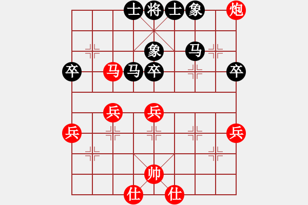 象棋棋譜圖片：屏風(fēng)馬應(yīng)中炮巡河車（業(yè)三升業(yè)四評測對局）我后勝 - 步數(shù)：60 