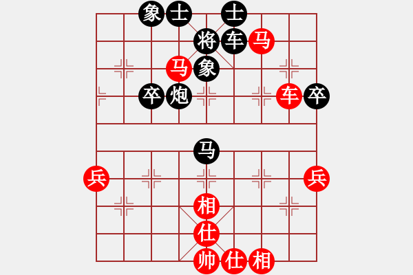 象棋棋譜圖片：聽雨軒如夢(9段)-和-廣西武二郎(4段) - 步數(shù)：60 