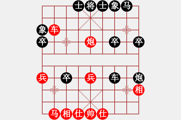 象棋棋谱图片：汪洋(月将)-和-lunengo(4段) - 步数：50 