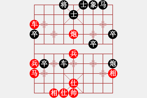 象棋棋谱图片：汪洋(月将)-和-lunengo(4段) - 步数：60 